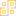 Favicon van jolewebdesign.nl