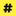 Favicon van joostvandaalen.nl