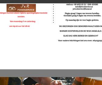 http://www.jrfoodservice.nl
