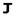 Favicon van justintimmer.com