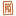 Favicon voor kalemegdan.nl