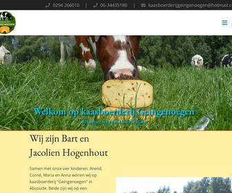 http://www.kaasboerderij-geingenoegen.nl