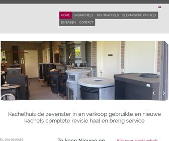 De Zevenster gebruike kachels