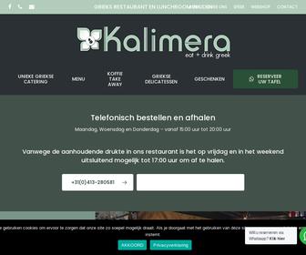 http://www.kalimera-uden.nl