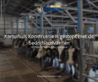 Kamphuis Konstruktie B.V.