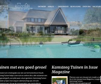 http://www.kamsteegtuinen.nl