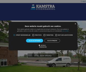 http://www.kamstrasteenhandel.nl