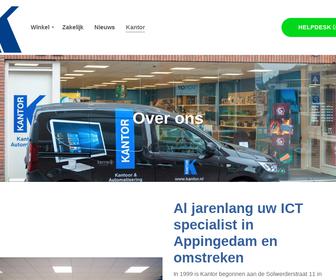 weigeren Bot uitspraak Kantor kantoor & automatisering in Appingedam - Boekhandel -  Telefoonboek.nl - telefoongids bedrijven