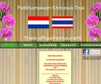 Patthamawan Khroewa Thai