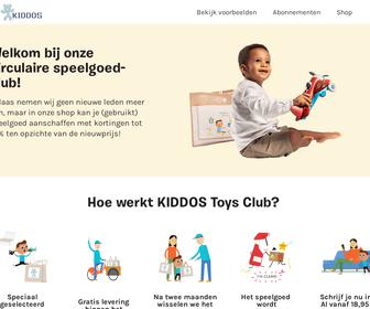 KIDDOS Toys Club