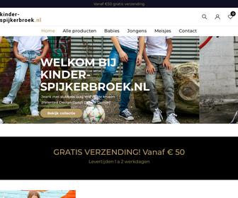 Kinder-Spijkerbroek.nl