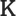 Favicon van knaapen.nl
