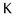 Favicon van kookatelierwils.nl
