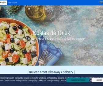 http://www.kostas-griek.nl