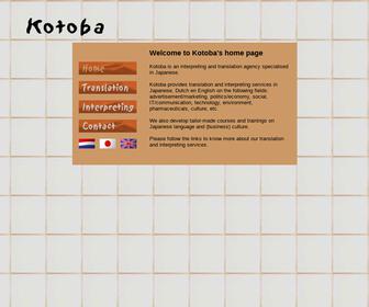 http://www.kotoba.nl