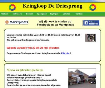 http://kringloop-de-driesprong.nl/