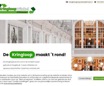 Kringloopwinkel Alkmaar