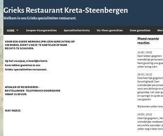 http://www.kreta-steenbergen.nl