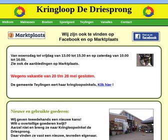 http://www.kringloop-de-driesprong.nl