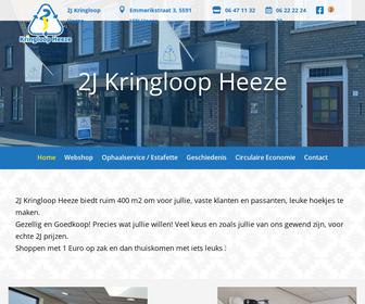 http://www.kringloopheeze.nl