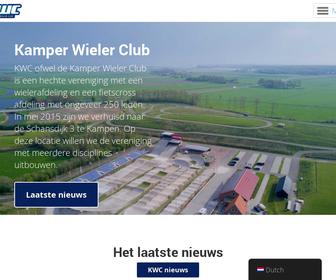 http://www.kwc-kampen.nl