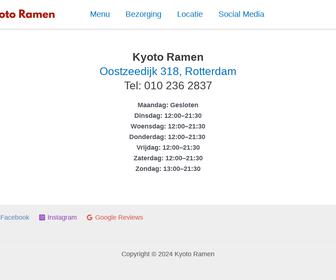 Kyoto Ramen