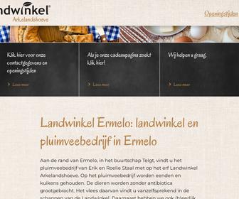 http://www.landwinkelermelo.nl