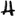 Favicon van leihannen.nl