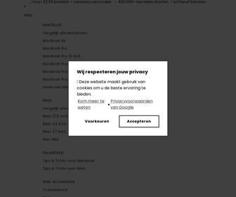 Leapp Store Eindhoven