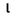 Favicon van lindalenssen.nl