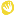 Favicon voor liselinde.nl