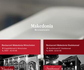 http://www.makedonia.nl