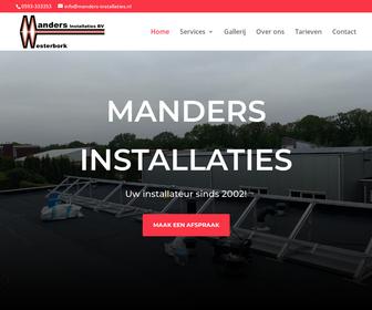 http://www.manders-installatietechniek.nl