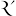 Favicon van mettrop.com