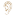 Favicon van mijnhoren.nl