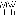 Favicon van moaswerk.nl