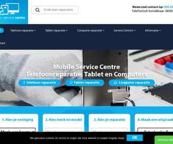 Mobile Service Centre Almere