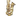 Favicon van muziekinbedrijf.nl