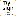 Favicon van my-sign.nl