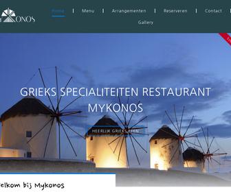 https://www.mykonoskaatsheuvel.nl