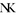 Favicon van nadinekerckhoffs.nl