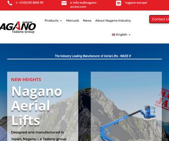 https://www.nagano-access.com