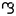 Favicon van nietgewoon.nl