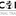 Favicon van nicolaipersonaltraining.nl