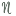 Favicon van niemeijerhoreca.nl