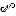 Favicon van nightstencil.nl