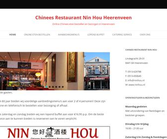 Chinees Restaurant 'Nin Hou'