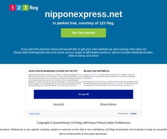 Nippon Express (Nederland) Rotterdam Branche