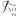 Favicon van noordertextiel.com