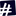 Favicon van nouvez.nl